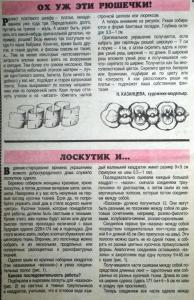 post-22427-1368436182_thumb.jpg