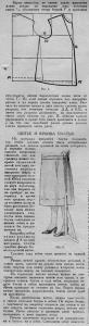 post-22427-1327168297_thumb.jpg