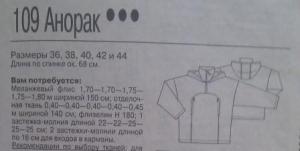 post-22427-1363379474_thumb.jpg