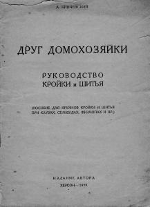 post-22427-1327151740_thumb.jpg