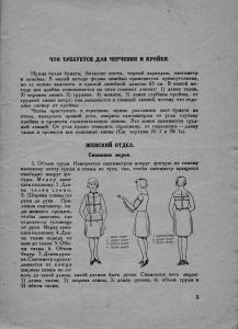 post-22427-1327151746_thumb.jpg