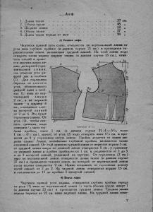 post-22427-1327151759_thumb.jpg