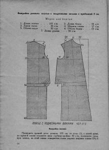 post-22427-1327151816_thumb.jpg