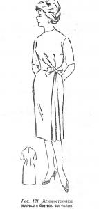 post-22465-1299241213_thumb.jpg