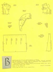 post-22465-1302157746_thumb.jpg