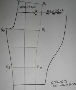 post-22540-1307978613_thumb.jpg