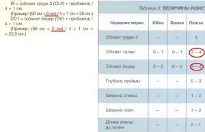 post-23070-1298449222_thumb.jpg