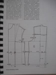 post-23385-1406190254_thumb.jpg