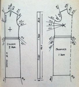post-23551-1411761112_thumb.jpg