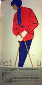 post-23551-1412197276_thumb.jpg