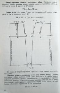 post-23551-1302717315_thumb.jpg