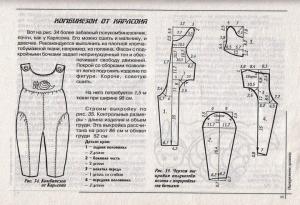post-23551-1303493353_thumb.jpg