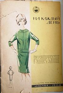 post-23551-1331724496_thumb.jpg