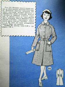 post-23551-1334401497_thumb.jpg