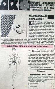 post-23551-1313299502_thumb.jpg
