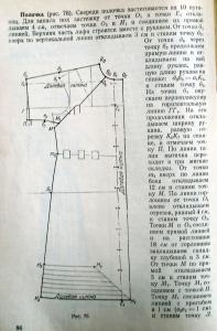 post-23551-1302719530_thumb.jpg