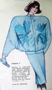 post-23551-1341811590_thumb.jpg