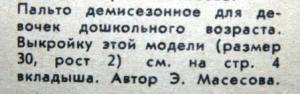 post-23551-1368186599_thumb.jpg