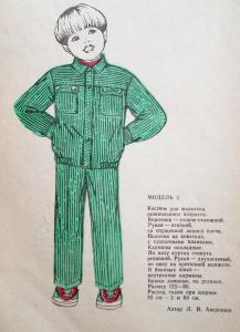 post-23551-1368728637_thumb.jpg