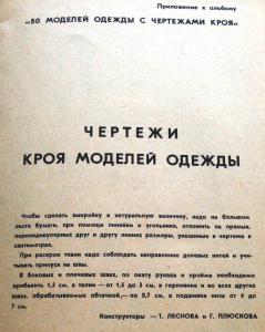 post-23551-1412195678_thumb.jpg