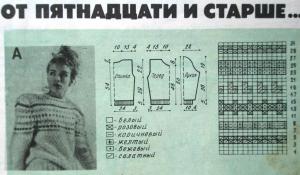post-23551-1313243692_thumb.jpg