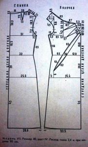 post-23551-1412196694_thumb.jpg