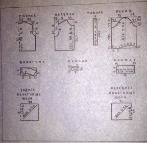 post-23551-1438625785_thumb.jpg