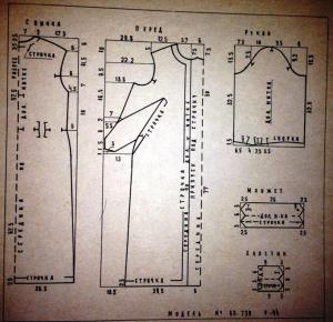 post-23551-1413028803_thumb.jpg