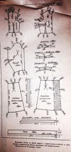 post-23551-1408820809_thumb.jpg