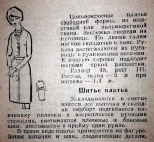 post-23551-1408166823_thumb.jpg
