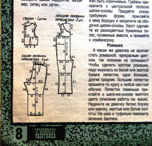 post-23551-1368186886_thumb.jpg