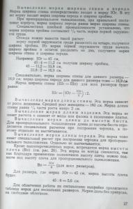 post-23551-1302713917_thumb.jpg