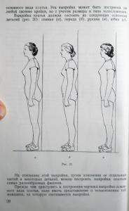 post-23551-1302712953_thumb.jpg