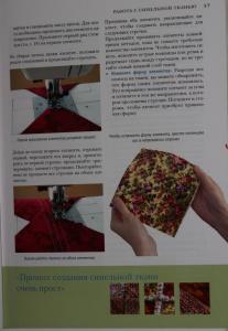 post-23571-1427539267_thumb.jpg