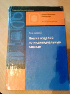 post-24089-1329221102_thumb.jpg