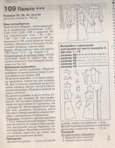 post-24109-1349183647_thumb.jpg