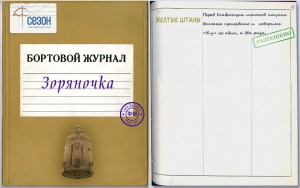 post-24204-1505221479_thumb.jpg