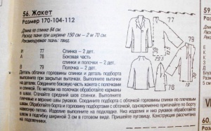 post-24314-1540417070_thumb.jpg