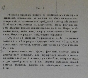 post-24314-1486923145_thumb.jpg