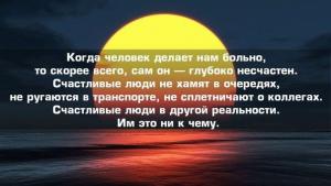 post-24314-1428048254_thumb.jpg