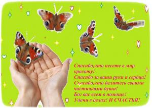 post-24314-1412697282_thumb.jpg