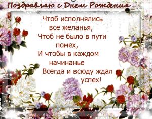 post-24314-1381817373_thumb.jpg