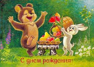 post-24314-1389680397_thumb.jpg