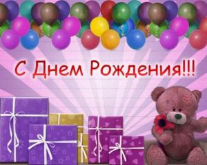 post-24314-1450709409_thumb.jpg