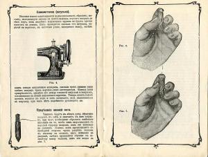 post-24314-1437677479_thumb.jpg