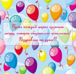 post-24314-1404201631_thumb.jpg