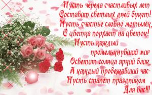 post-24314-1380958640_thumb.jpg