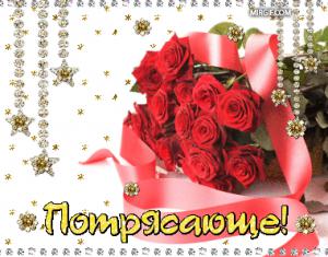 post-24314-1412686654_thumb.jpg
