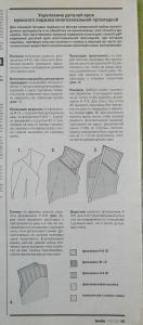 post-24314-1403948730_thumb.jpg