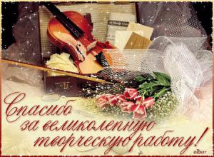 post-24314-1450516731_thumb.jpg